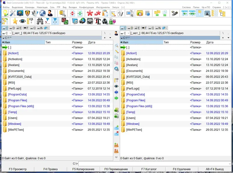 Программный интерфейс Total Commander 10.51 Final - Titan v28 Portable by pcDenPro [Ru]
