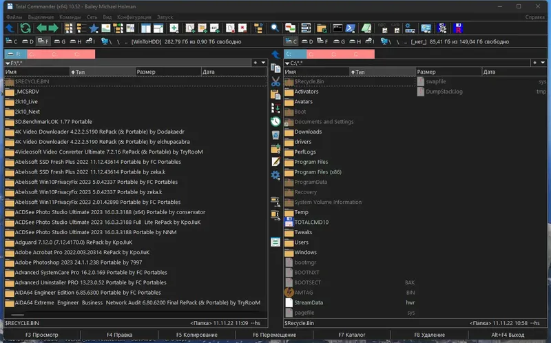 Программный интерфейс Total Commander 10.52 (06.02.2023) Portable by MiG [Ru En]