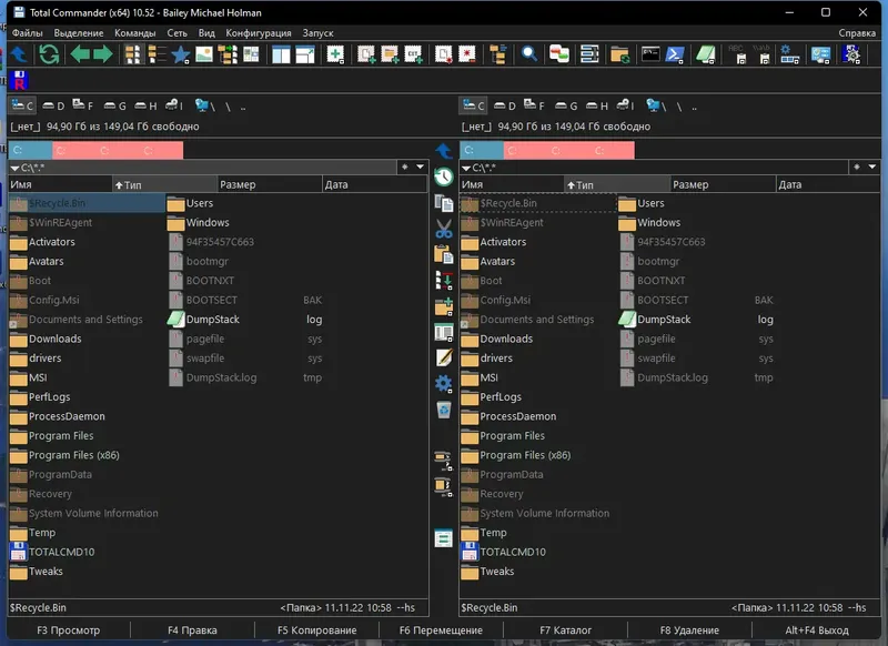 Программный интерфейс Total Commander 10.52 (15.03.2023) Portable by MiG [Ru En]