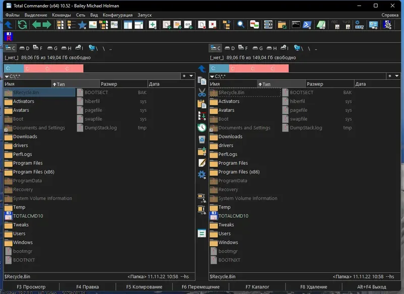 Программный интерфейс Total Commander 10.52 (17.01.2023) Portable by MiG [Ru En]