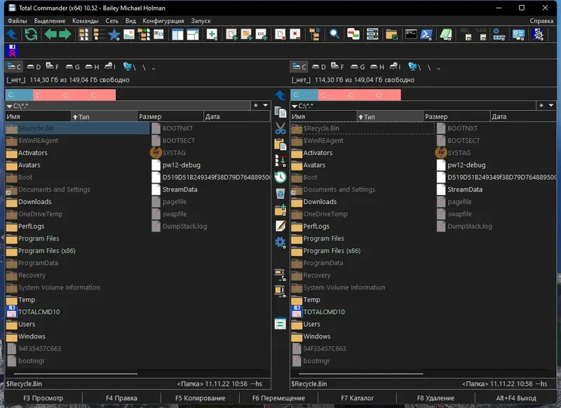 Программный интерфейс Total Commander 10.52 (22.11.2022) Portable by MiG [Ru En]