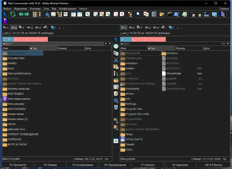 Программный интерфейс Total Commander 10.52 (23.02.2023) Portable by MiG [Ru En]