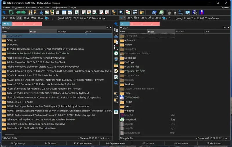 Программный интерфейс Total Commander 10.52 (26.10.2022) Portable by MiG [Ru En]