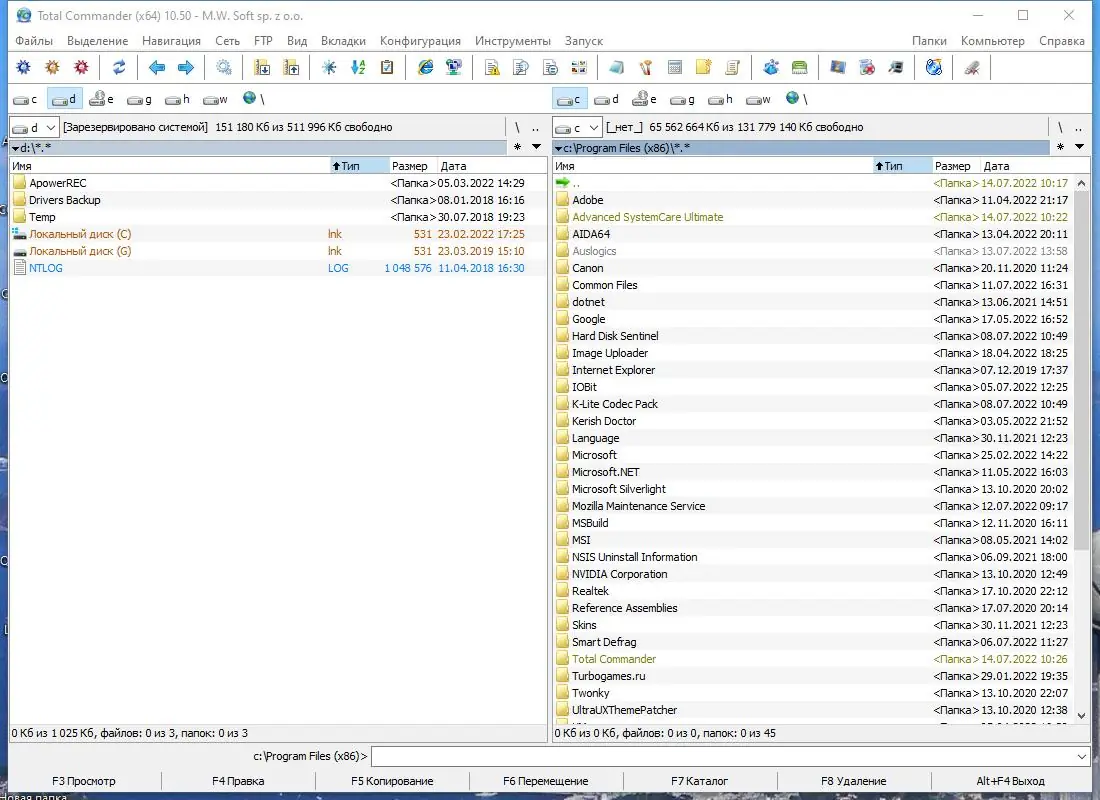 Программный интерфейс Total Commander 11.00 LitePack & PowerPack + Portable 2023.8 (2023) PC + Portable by SamLab