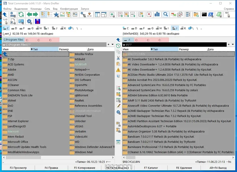 Программный интерфейс Total Commander 11.01 (27.10.2023) Portable by MiG [Ru En]
