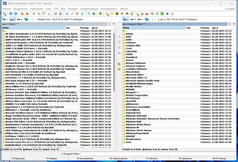 Программный интерфейс Total Commander 11.01 Extended 23.10 Full Lite RePack (& Portable) by BurSoft [Ru En]