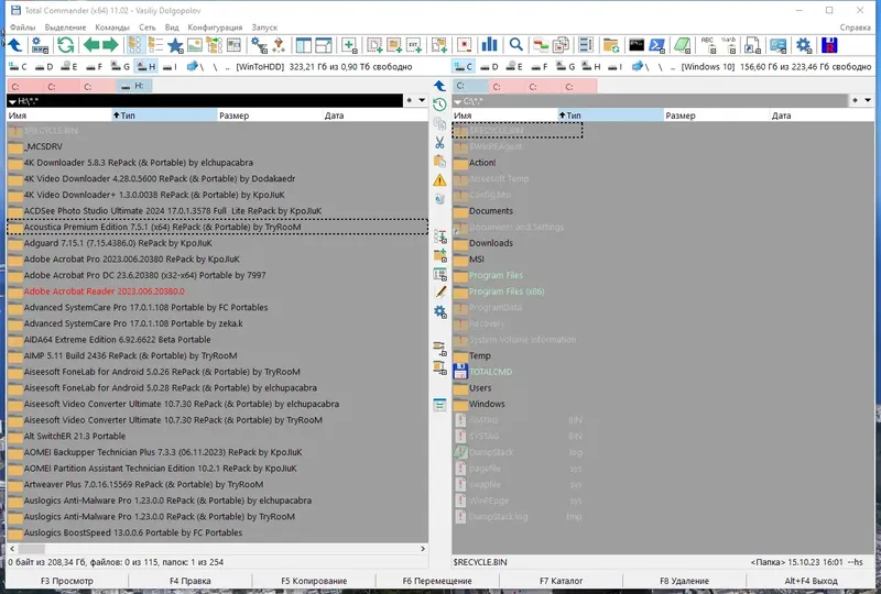 Программный интерфейс Total Commander 11.02 (27.12.2023) Portable by MiG [Ru En]