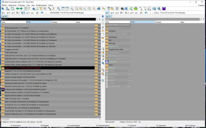 Программный интерфейс Total Commander 11.03 (18.06.2024) Portable by MiG [Ru En]