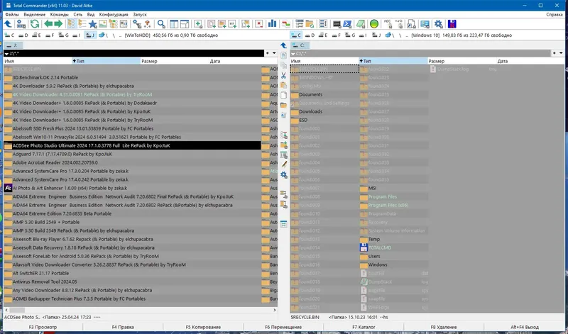 Программный интерфейс Total Commander 11.03 (22.05.2024) Portable by MiG [Ru En]