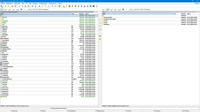 Программный интерфейс Total Commander 11.03 Extended 24.11 Full Lite RePack (& Portable) by BurSoft [Ru En]