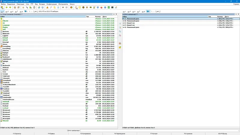 Программный интерфейс Total Commander 11.50 Extended 25.1 Full Lite RePack (& Portable) by BurSoft [Ru En]
