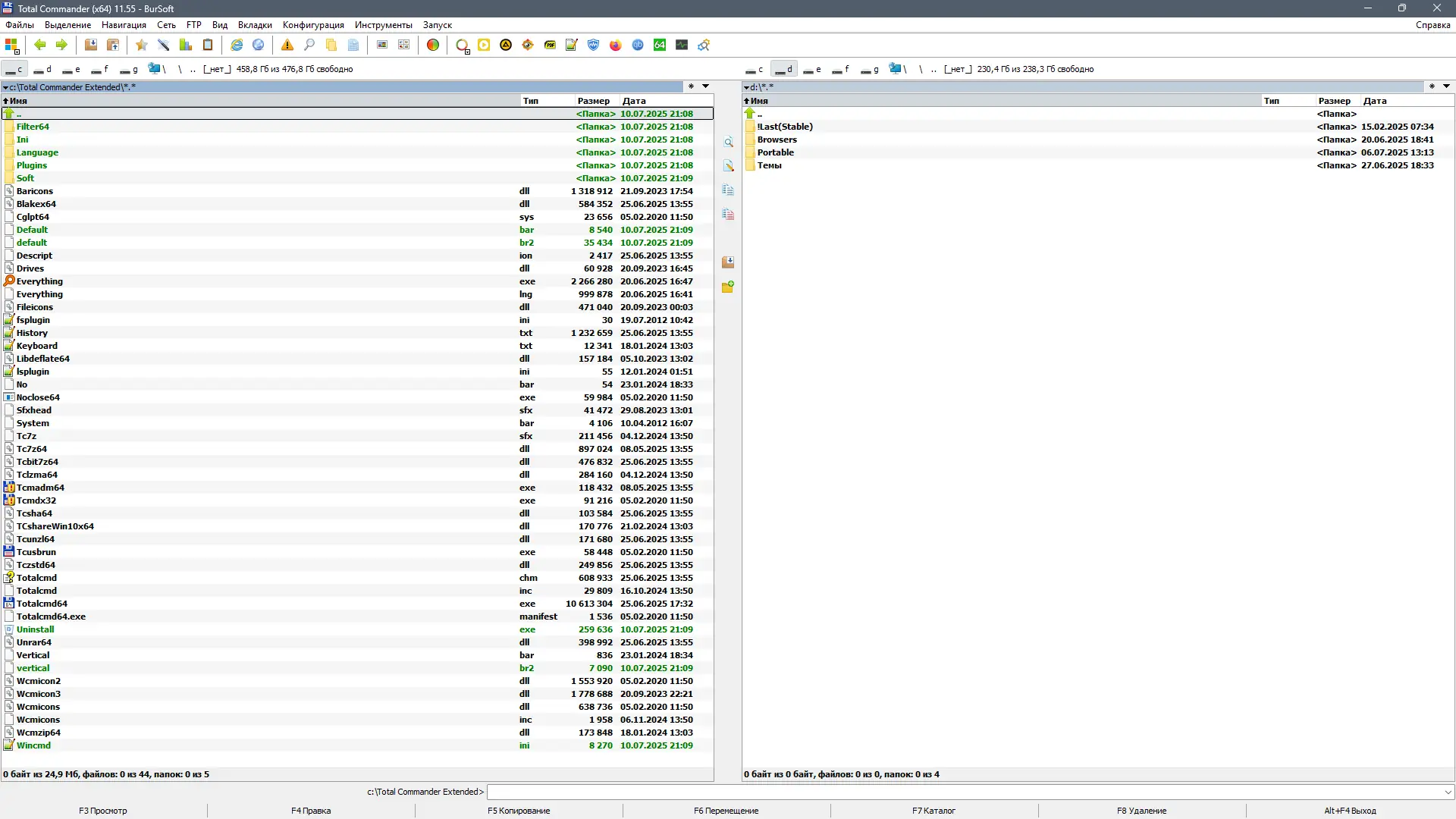 Программный интерфейс Total Commander 11.55 Extended 25.7 Full Lite RePack (& Portable) by BurSoft [Ru En]