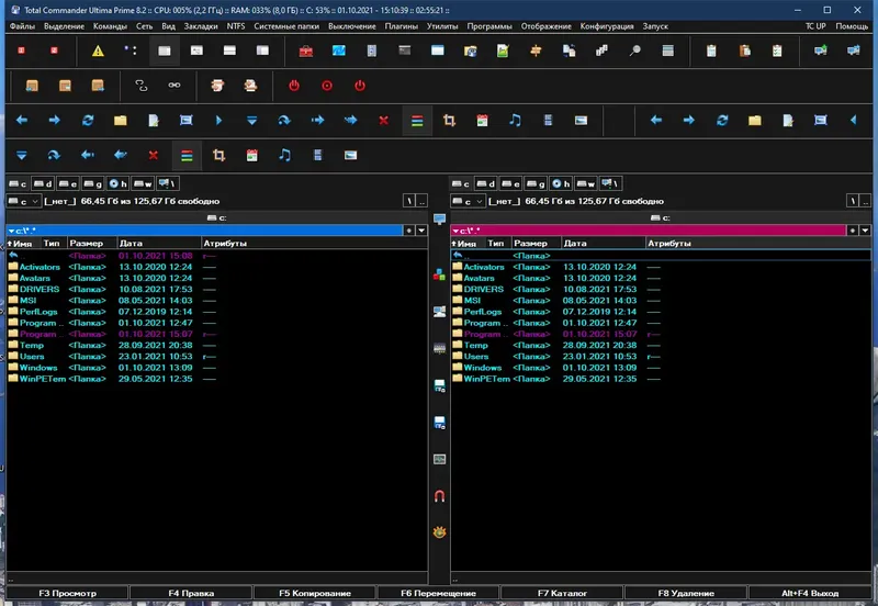 Программный интерфейс Total Commander Ultima Prime 8.2 Final + Portable [Multi Ru]