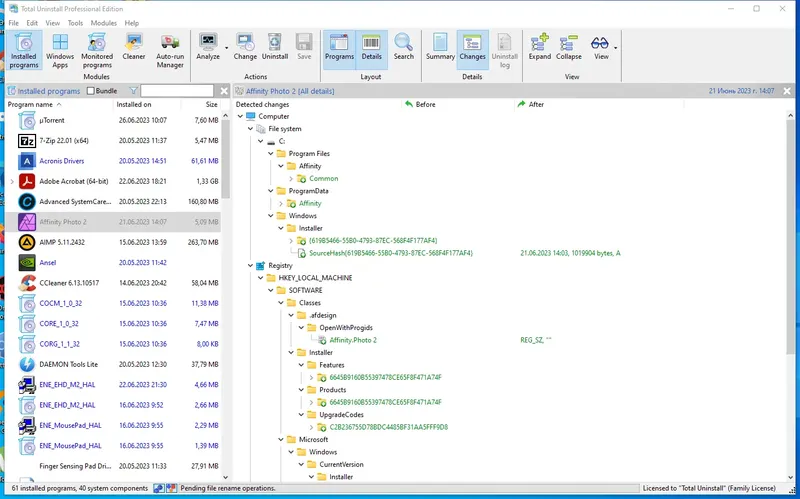 Программный интерфейс Total Uninstall 7.4.0 Professional RePack (& Portable) by KpoJIuK [Multi]