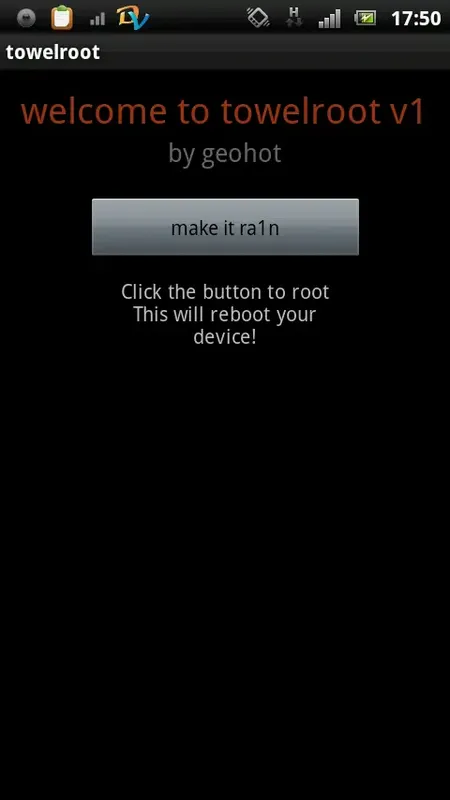Программный интерфейс Towelroot 3.0 Fix