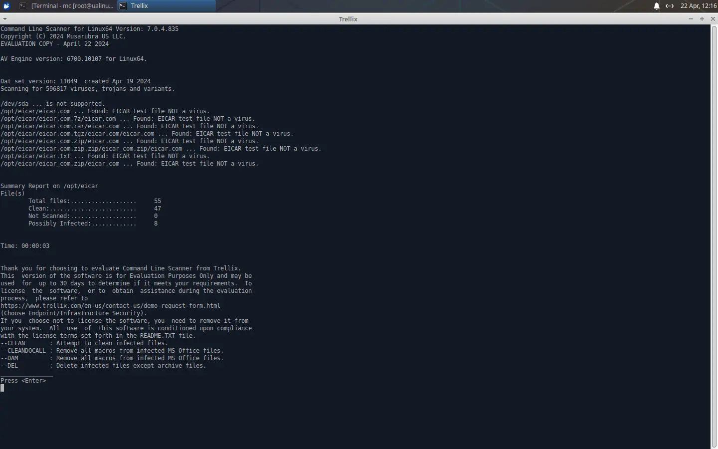 Программный интерфейс UALinux RescuePack v.24.06