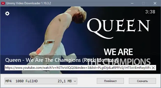Программный интерфейс Ummy Video Downloader 1.10.9.0 (2020) PC RePack & Portable by TryRooM