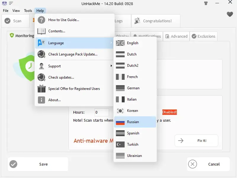 Программный интерфейс UnHackMe 14.20.2022.0928 Portable by FC Portables [Multi Ru]