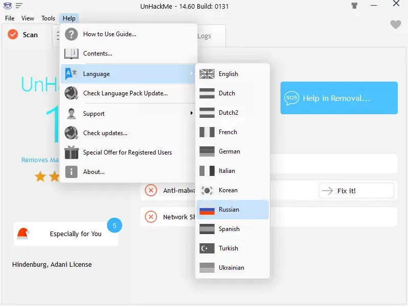 Программный интерфейс UnHackMe 14.60.2023.0131 Portable by FC Portables [Multi Ru]