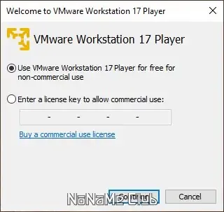 Программный интерфейс VMware Workstation Player 17.0.1 Build 21139696 Free [En]