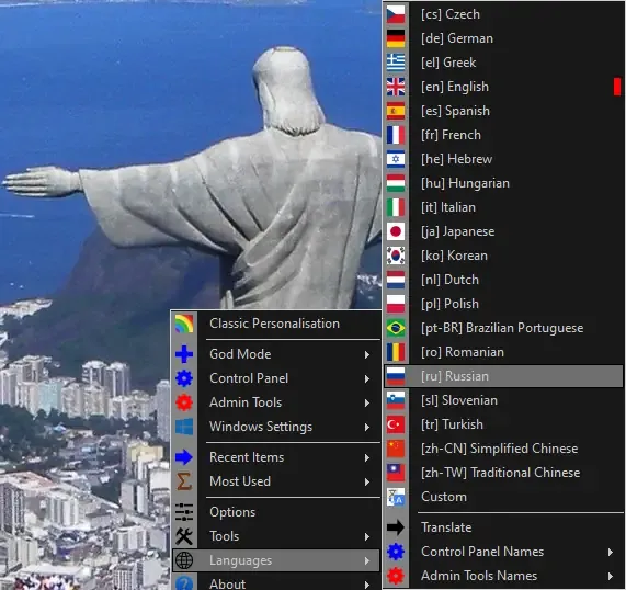 Программный интерфейс Win10 All Settings 2.0.3.33 (x64) Portable [Multi Ru]