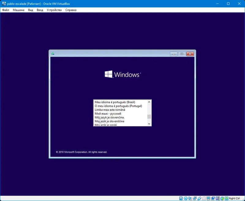 Программный интерфейс Windows 10 21H2 Build 19044.1645 16in1 Integral Edition 2022.4.14 (x64) by Ramsey [Multi Ru]