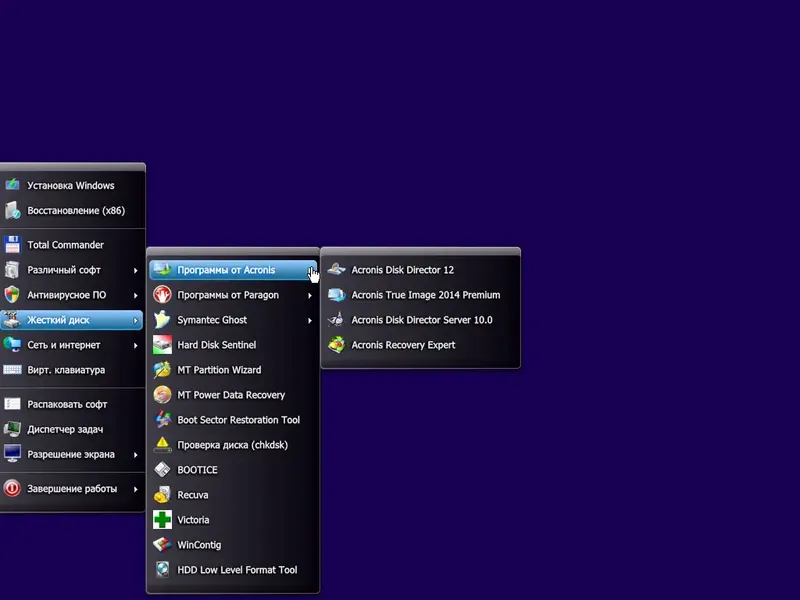 Программный интерфейс Windows 10 32in1 (22H2 + LTSC 21H2) x86 x64 + - Office 2019 x86 by SmokieBlahBlah 2023.09.27 [Ru En]