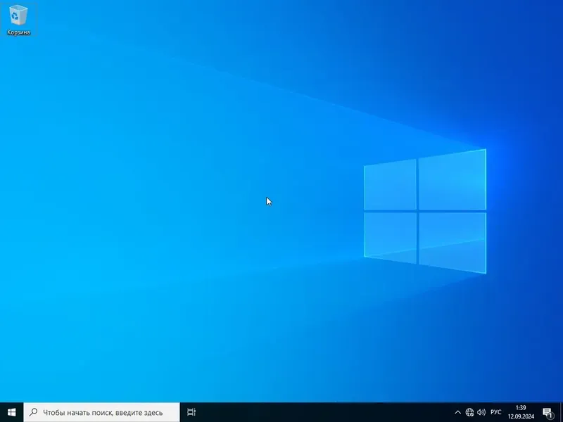 Программный интерфейс Windows 10 Enterprise LTSC 2021 21H2 10.0.19044.4894 x64 by BananaBrain [Ru]