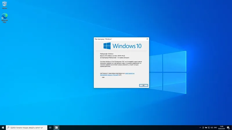Программный интерфейс Windows 10 IoT Enterprise LTSC 2021 21H2 19044.4412 x64 (Updated May 2024) by sommov95 [Ua]