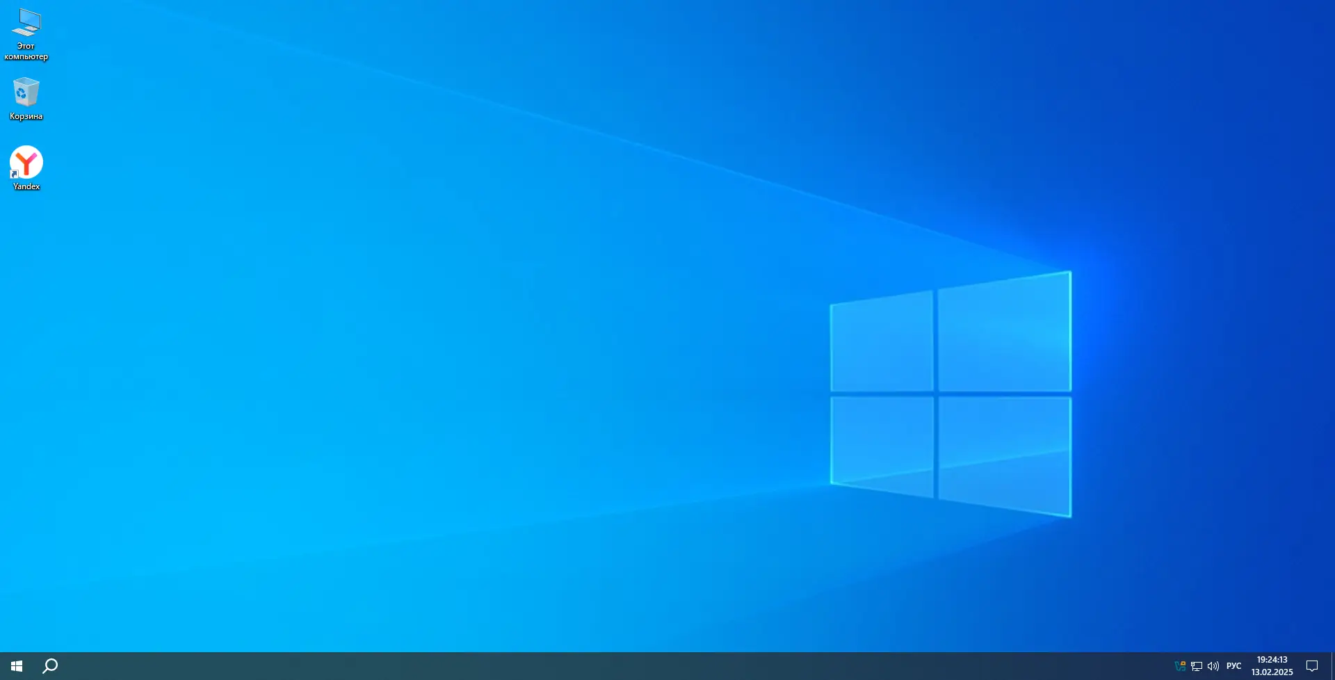 Программный интерфейс Windows 10 Pro Ent LTSC by OneSmiLe 22H2 build 19045.5487 [Ru]