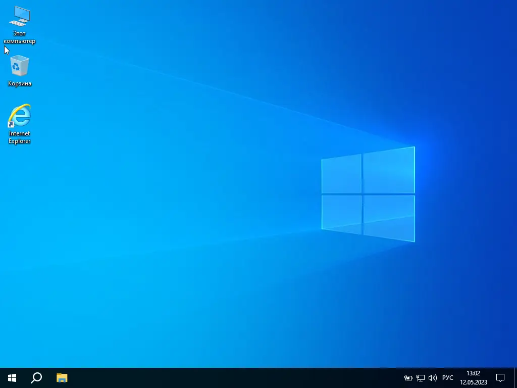 Программный интерфейс Windows 10 Pro VL x64 (22H2) (build 19045.2965) by ivandubskoj 12.05.2023 [Ru]