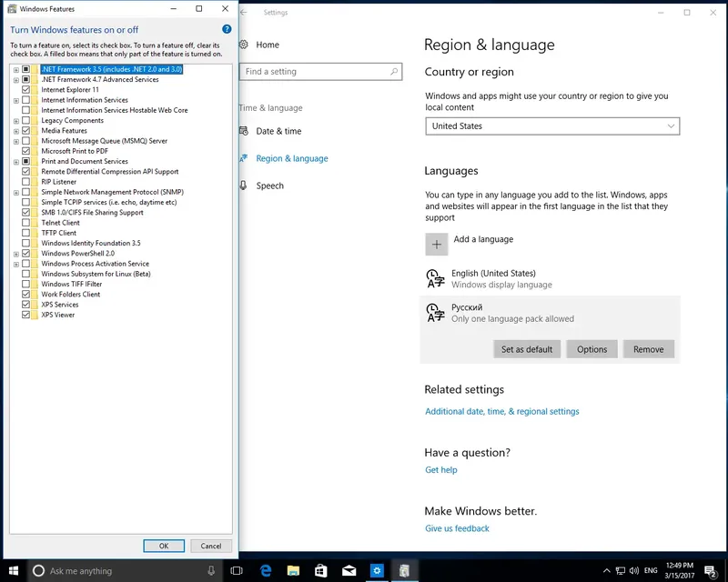 Программный интерфейс Windows 10 Redstone 2 [15058.0] RC (x86-x64) AIO [32in2] adguard v17.03.15 (2017) Русский Английский