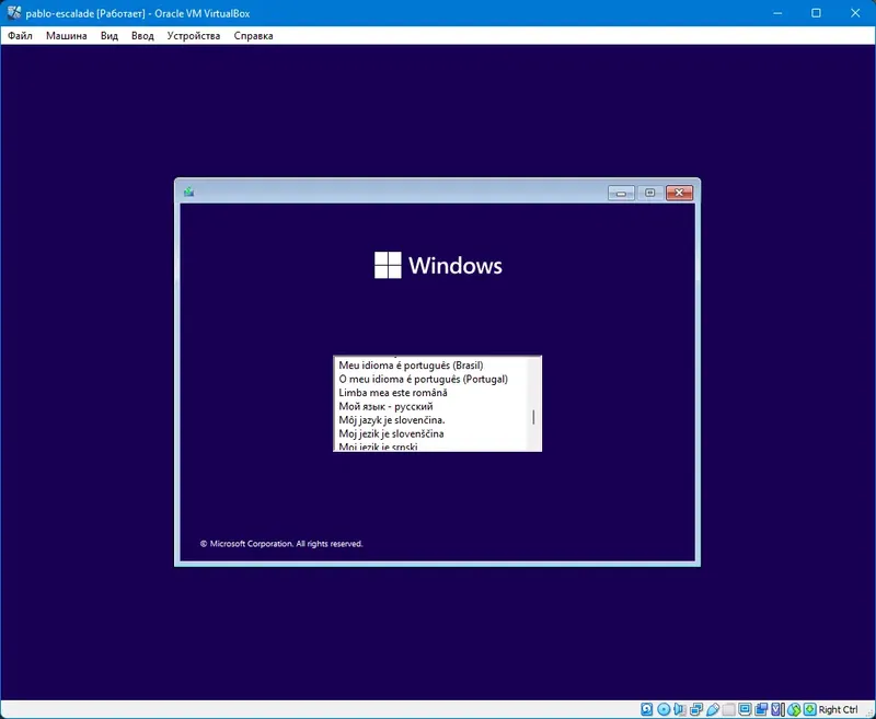 Программный интерфейс Windows 11 21H2 Build 22000.613 16in1 Integral Edition 2022.4.14 Ru-Multi38 by Ramsey