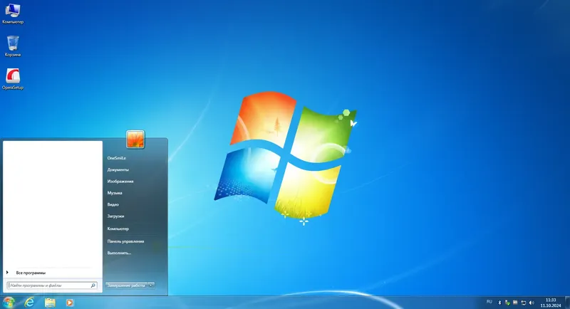 Программный интерфейс Windows 7 SP1 7601.27366 x64 3in1 by OneSmiLe [11.10.2024] [Ru]