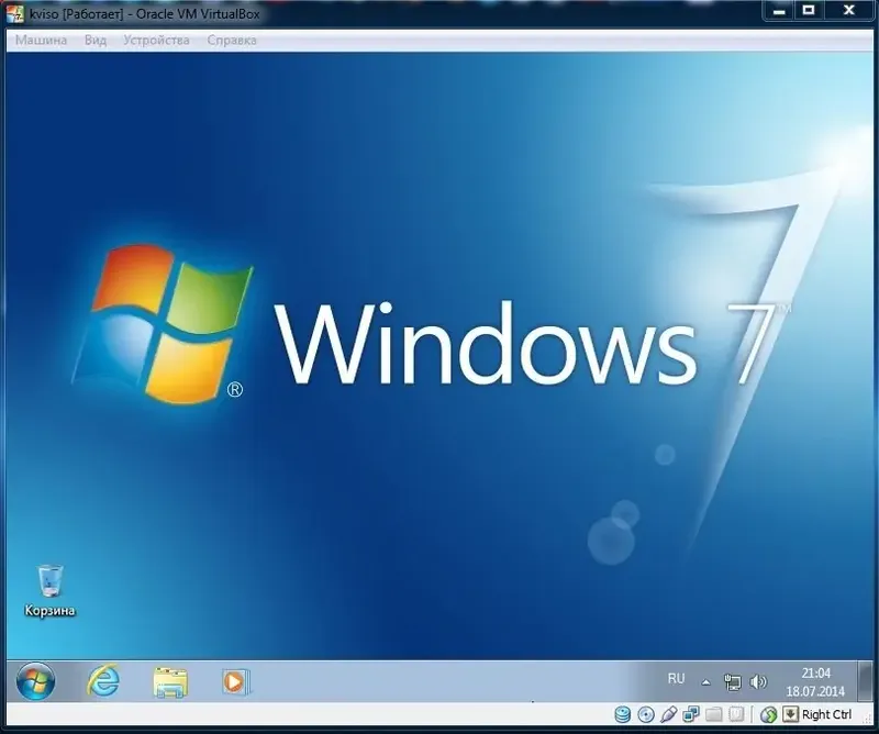 Программный интерфейс Windows 7 Ultimate SP1 Elgujakviso Edition 19.07.14 (x86 x64) (2014) Русский