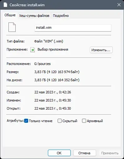 Программный интерфейс Windows 7 Ultimate x64 by Updated Edition (10.05.2023) [Ru]