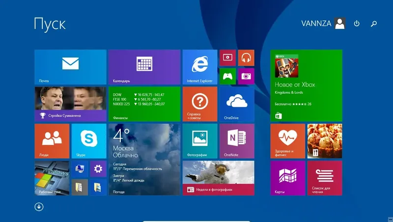 Программный интерфейс Windows 8.1 x86 Professional VL with Update by Vannza [Ru]