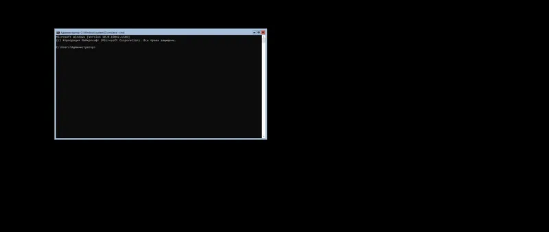 Программный интерфейс Windows Server, Version 20H2 (10.0.19042.1586) (Updated March 2022) - Оригинальные образы от Microsoft MSDN [Ru En]