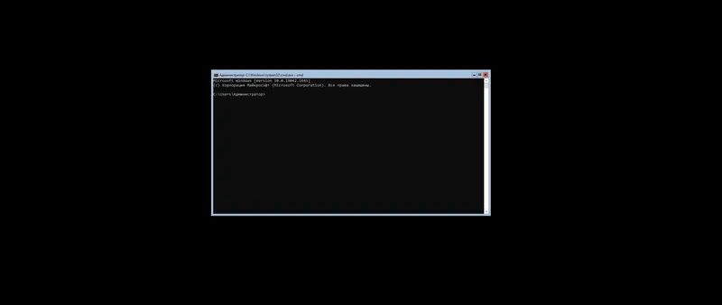 Программный интерфейс Windows Server, Version 20H2 (10.0.19042.1645) (Updated April 2022) - Оригинальные образы от Microsoft MSDN [Ru En]
