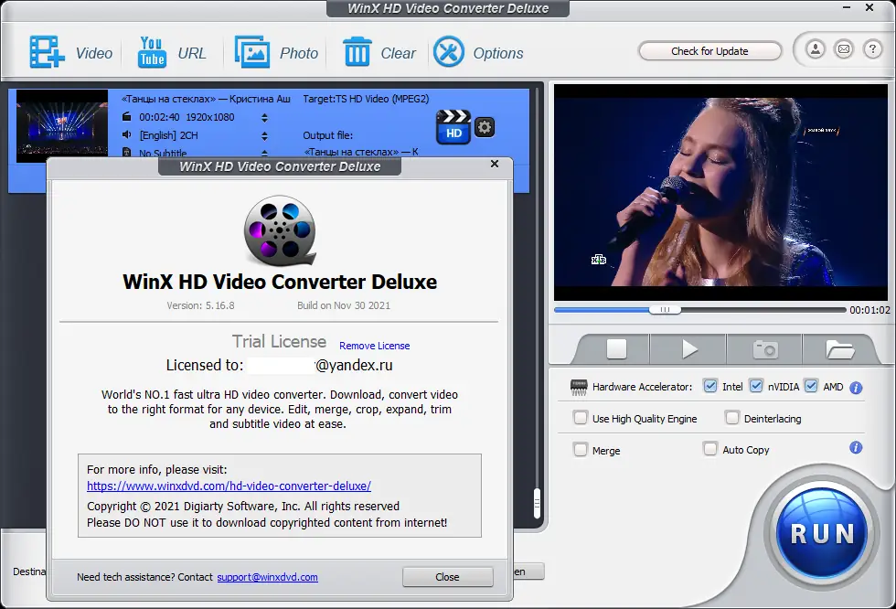 Программный интерфейс WinX HD Video Converter Deluxe 5.16.8 [En] (акция Comss)