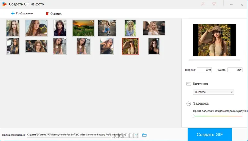 Программный интерфейс WonderFox HD Video Converter Factory Pro 26.7 RePack (& Portable) by TryRooM [Ru En]
