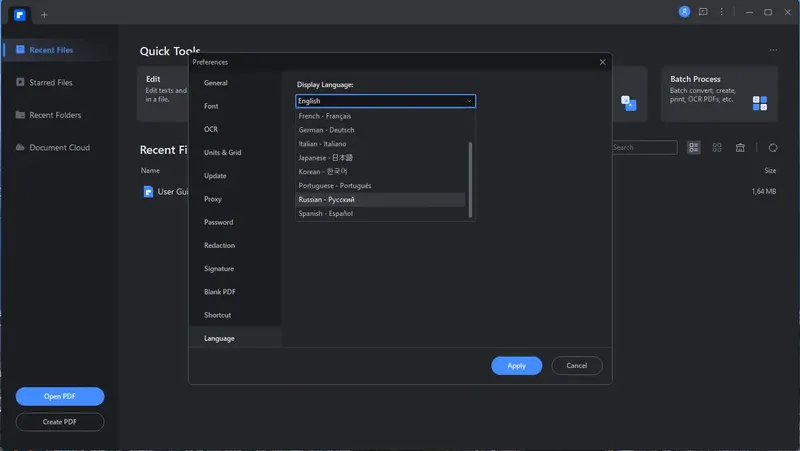 Программный интерфейс Wondershare PDFelement 9.3.0.2023 Portable by FC Portables [Multi Ru]