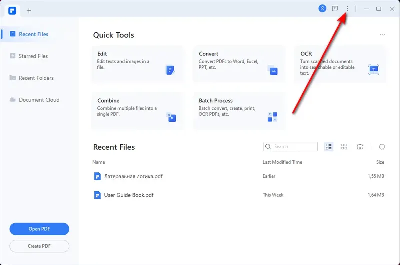 Программный интерфейс Wondershare PDFelement 9.4.3.2119 Portable by FC Portables [Multi Ru]