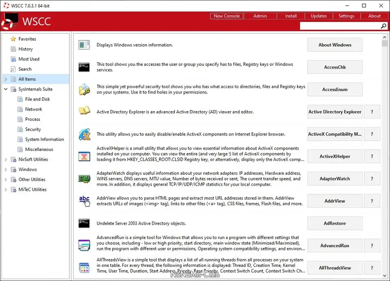 Программный интерфейс WSCC (Windows System Control Center) 7.0.3.1 + Portable [En]