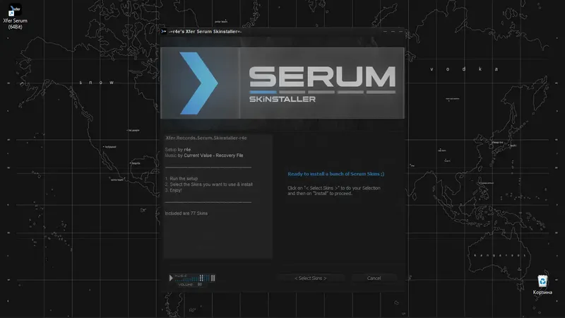 Программный интерфейс Xfer Records Serum Skinstaller 04.2022 RePack by r4e [En]
