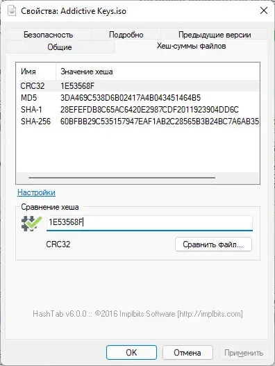 Программный интерфейс XLN Audio - Addictive Keys Complete 1.5.4.2 STANDALONE, VSTi, AAX [En]