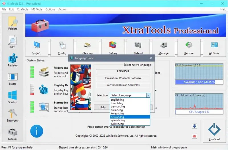 Программный интерфейс XtraTools Professional 22.8.1 (x64) Portable by FC Portables [Multi Ru]