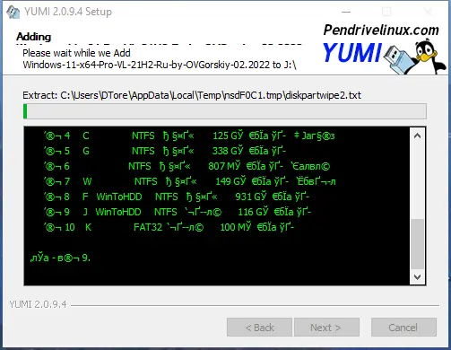 Программный интерфейс Your Universal MultiBoot Installer (YUMI) 2.0.9.4 Portable [En]