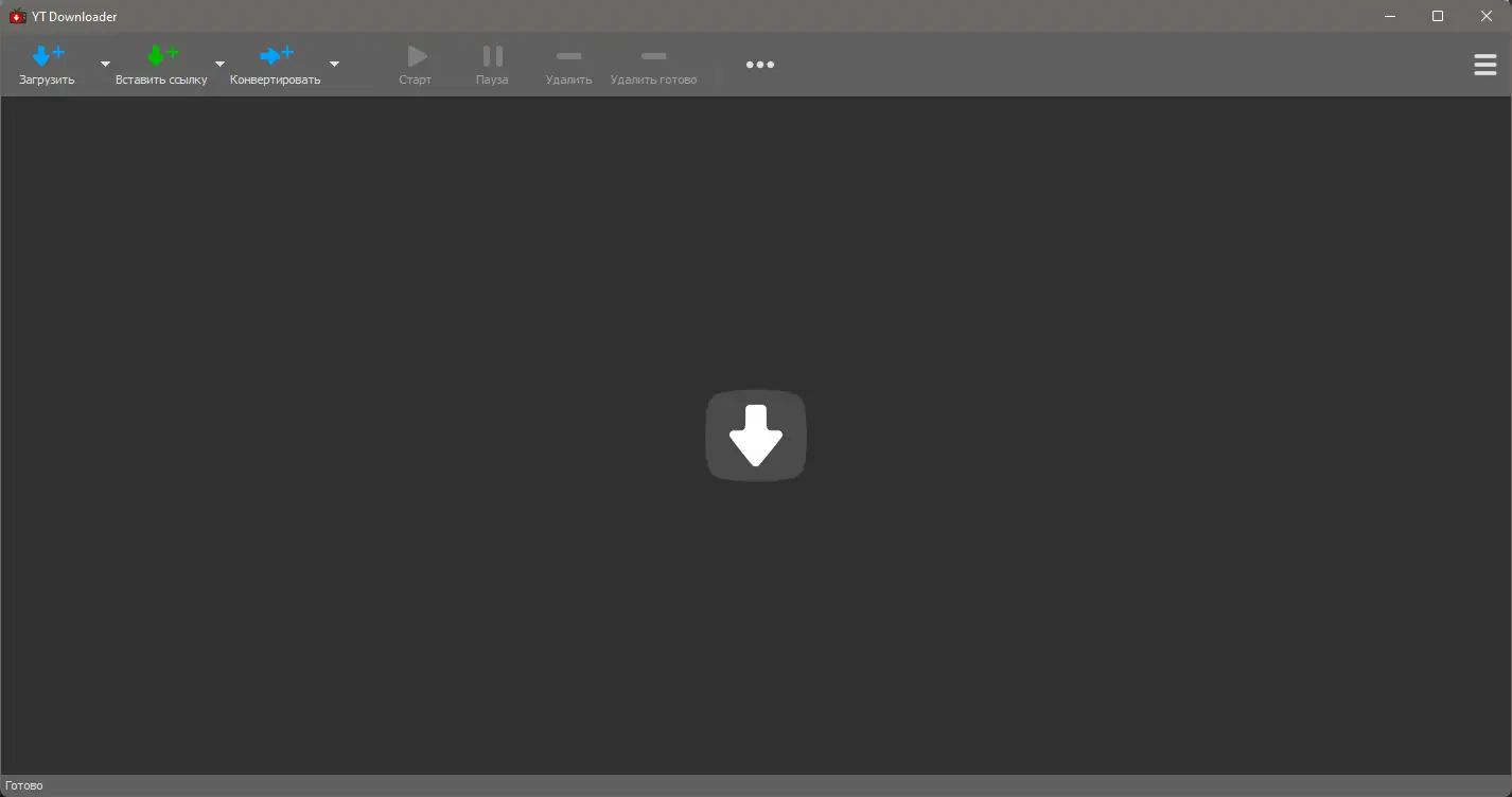 Программный интерфейс YT Downloader 7.17.15 RePack (& Portable) by Dodakaedr [Ru En]