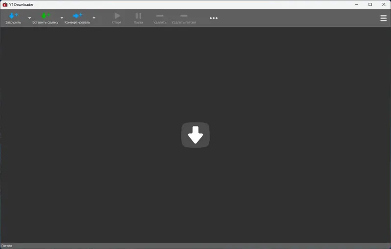 Программный интерфейс YT Downloader 7.17.16 RePack (& Portable) by Dodakaedr [Ru En]